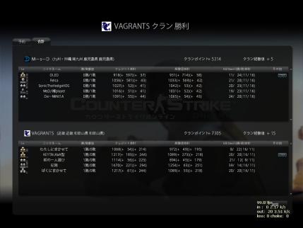 Snapshot_20121015_2330030.jpg