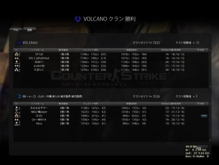 Snapshot_20121016_0101560.jpg