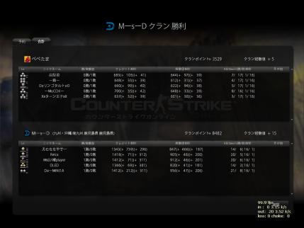 Snapshot_20121016_0136040.jpg