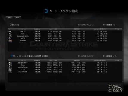 Snapshot_20121016_0216100.jpg