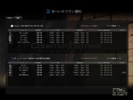 Snapshot_20121018_0122200.jpg