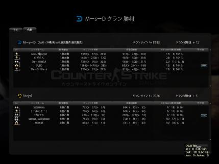 Snapshot_20121022_0011050.jpg