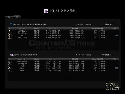 Snapshot_20121022_0103410.jpg