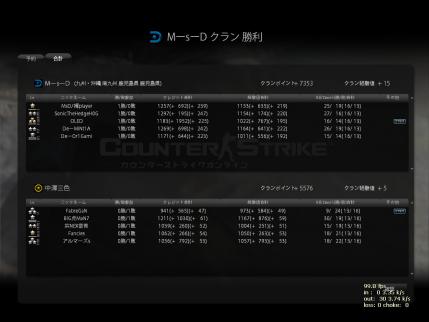 Snapshot_20121022_0155030.jpg
