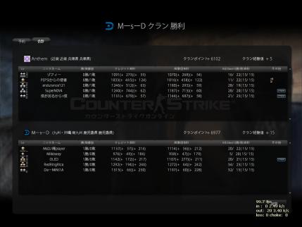 Snapshot_20121025_0156080.jpg