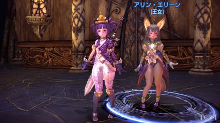 TERA_ScreenShot_20130110_022538.jpg