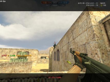 de_dust2_20120916_0425460.jpg