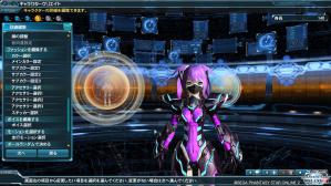 pso20120628_052936_000.jpg