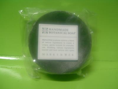 20121018001.jpg
