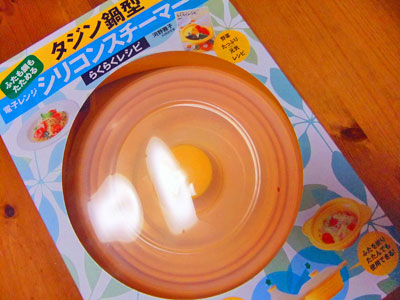 4146.jpg