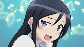 あやせたん