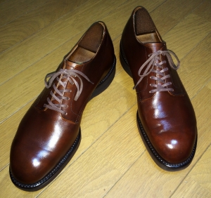 alden11.jpg