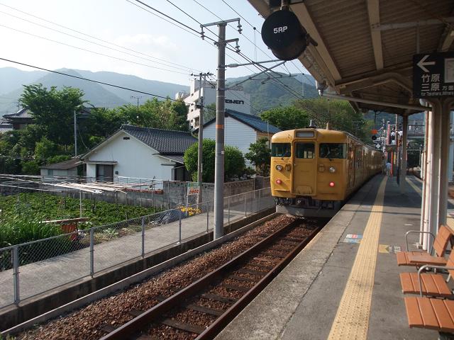 あがもん