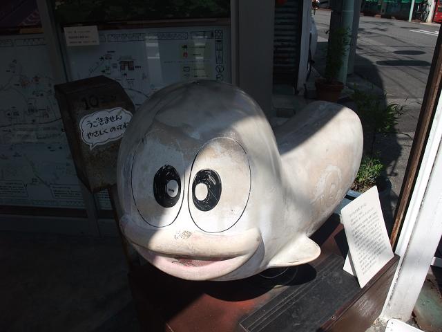 あがもん