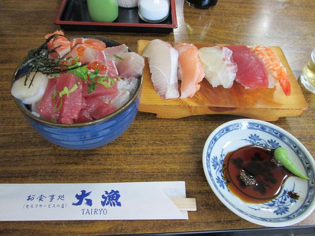 あがもん