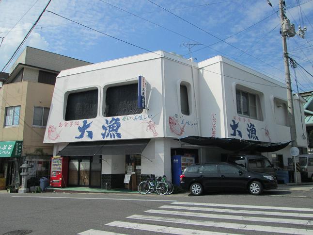 あがもん