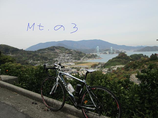 あがもん