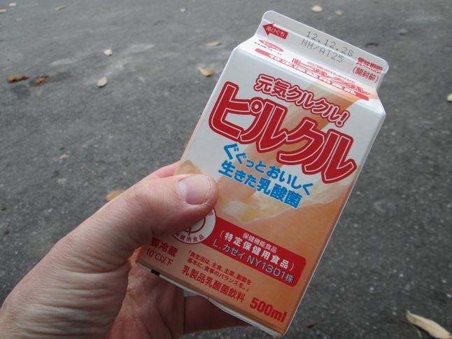 あがもん