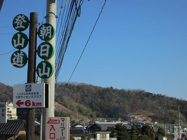 あがもん