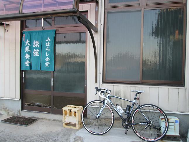 あがもん
