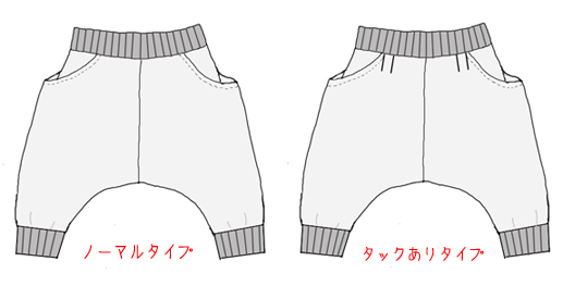 diary201206061.jpg