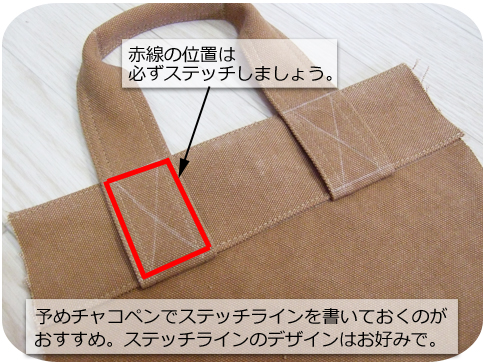 hosoku7.jpg