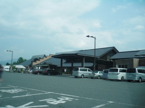 道の駅 遠野