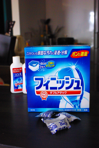 IMGP5928.jpg
