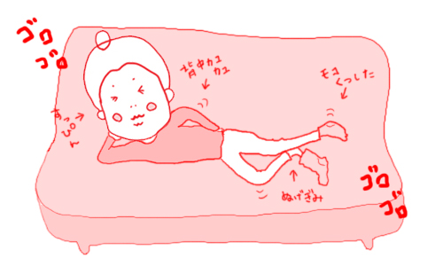 afewhoursago.jpg