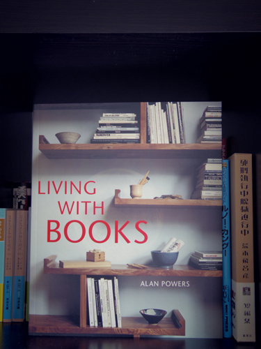 livingwithbooks.jpg