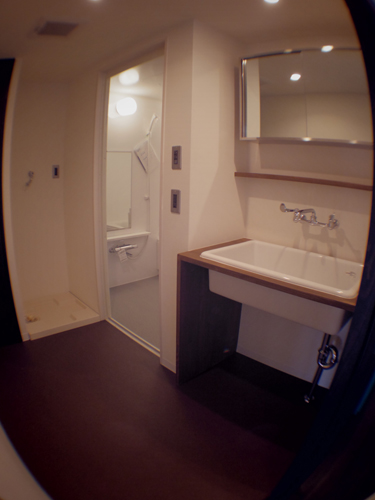 nowbathroom.jpg
