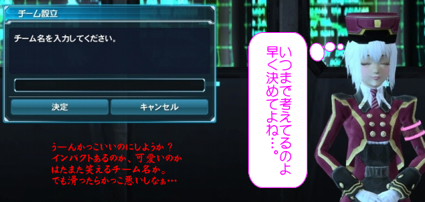 2012070101.jpg