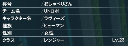 2012070102.jpg
