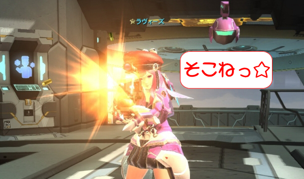 2012070105a.jpg