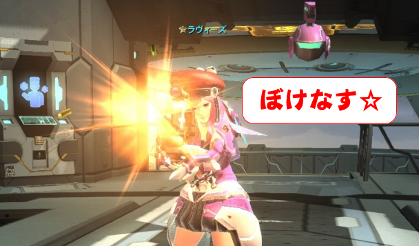 2012070105b.jpg