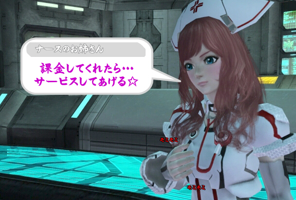 2012070401.jpg