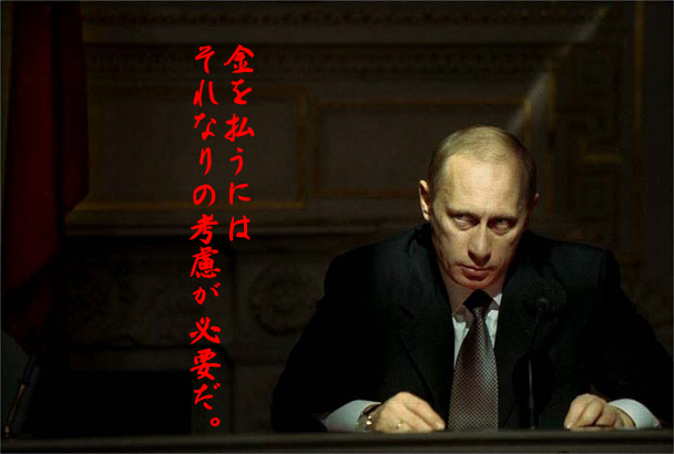 2012070402.jpg