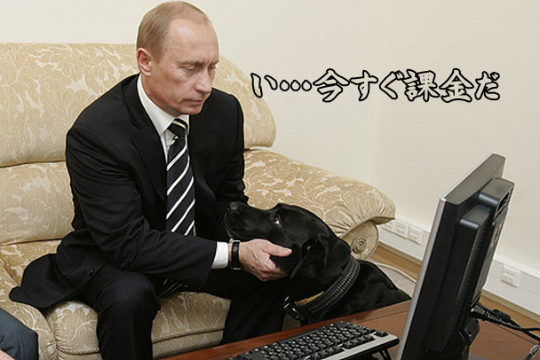 2012070403.jpg