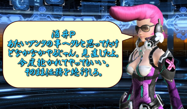 2012072402.jpg