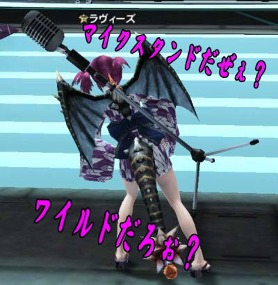 2012081205.jpg