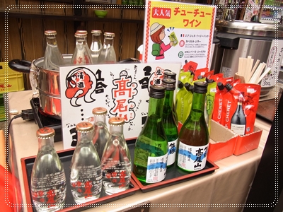 20120421_04.jpg