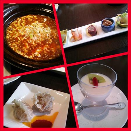 PhotoGrid_1355557094064.jpg