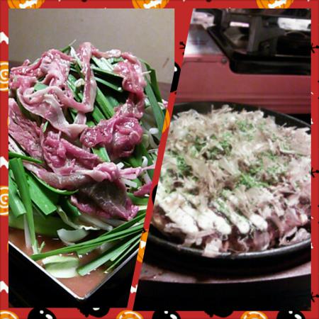 PhotoGrid_1355606232827.jpg