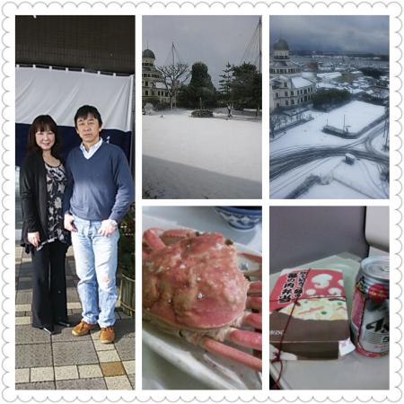 PhotoGrid_1357174551168.jpg