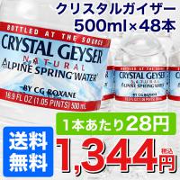 20120603-4.jpg