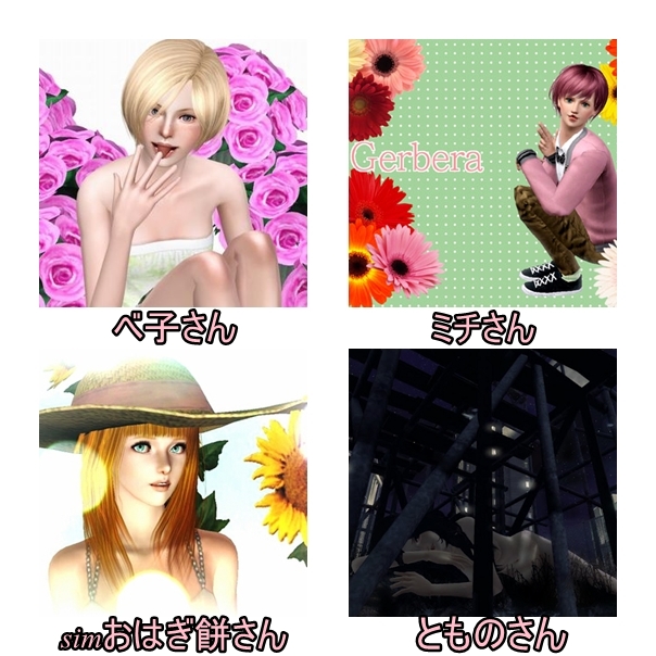 3eventpage1 (1)