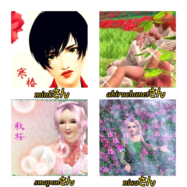 3eventpage1 (3)