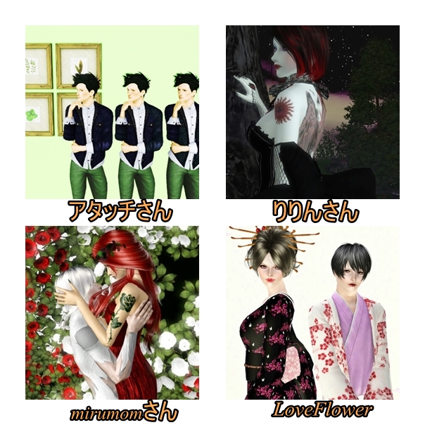 3eventpage1 (5)
