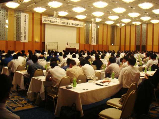 DSC00754.jpg