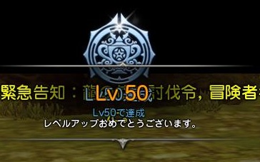 50lv.jpg